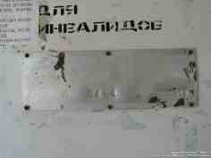 223 КБ