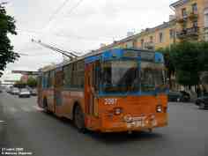 248 КБ