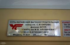 186 КБ