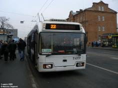 245 КБ