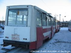 203 КБ