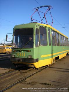 262 КБ