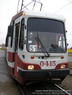 228 КБ