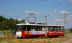 486 КБ