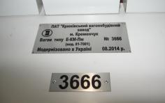 150 КБ