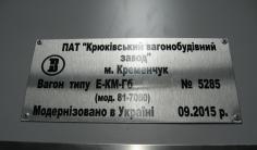 240 КБ