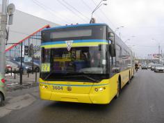 327 КБ